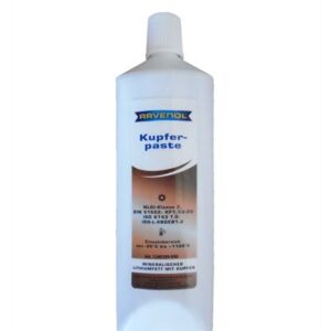 RAVENOL Kupferpaste Твердая смазка с применением медного порошка