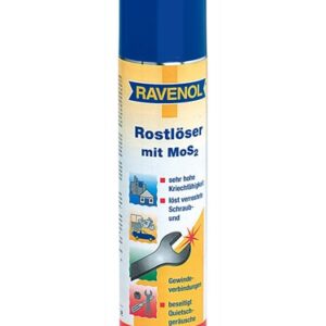 RAVENOL Rostloser mit MoS2 Spray Проникающая спрей-смазка ( жидкий ключ)