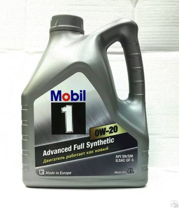 Mobil 1™ 0W-20 Моторное масло