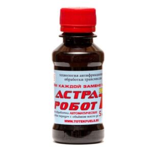 Тотек Астра Робот Т-1000А Препарат для антифрикционной обработки
