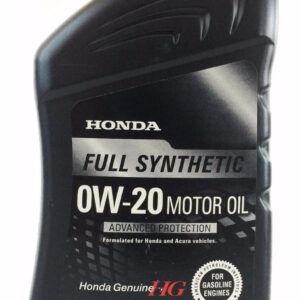 Масло моторное HONDA 0W-20 Full Syntetic