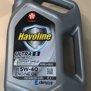 АКЦИЯ !!! Моторное масло Texaco Havoline Ultra S SAE 5W-40 (4л)