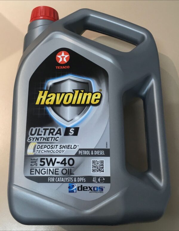АКЦИЯ !!! Моторное масло Texaco Havoline Ultra S SAE 5W-40 (4л)